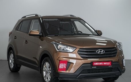 Hyundai Creta I рестайлинг, 2020 год, 1 894 000 рублей, 1 фотография