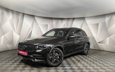 Mercedes-Benz GLC, 2020 год, 4 647 000 рублей, 1 фотография