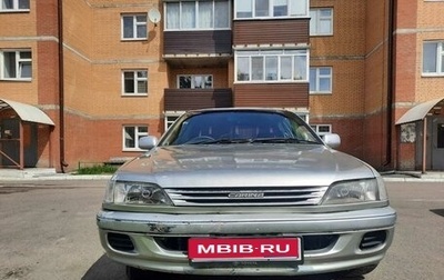 Toyota Carina, 1997 год, 280 000 рублей, 1 фотография