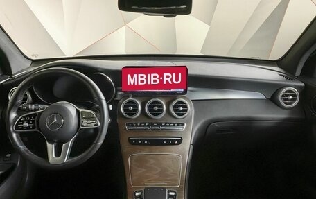 Mercedes-Benz GLC, 2020 год, 4 647 000 рублей, 11 фотография