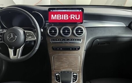Mercedes-Benz GLC, 2020 год, 4 647 000 рублей, 12 фотография