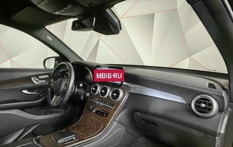 Mercedes-Benz GLC, 2020 год, 4 647 000 рублей, 10 фотография