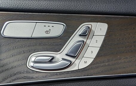 Mercedes-Benz GLC, 2020 год, 4 647 000 рублей, 23 фотография