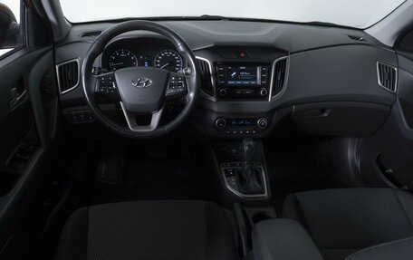 Hyundai Creta I рестайлинг, 2020 год, 1 894 000 рублей, 6 фотография