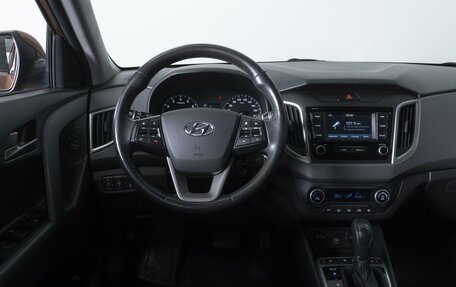 Hyundai Creta I рестайлинг, 2020 год, 1 894 000 рублей, 13 фотография