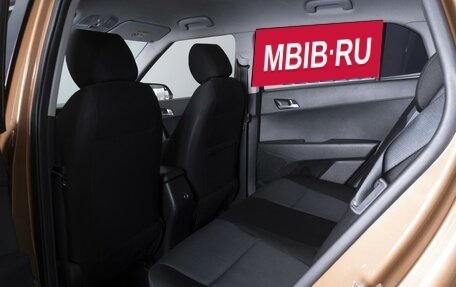 Hyundai Creta I рестайлинг, 2020 год, 1 894 000 рублей, 11 фотография