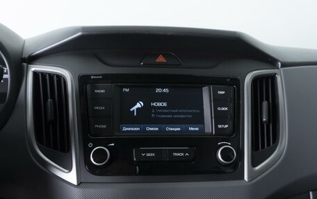 Hyundai Creta I рестайлинг, 2020 год, 1 894 000 рублей, 18 фотография