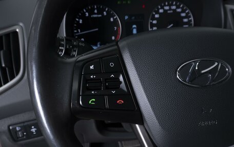 Hyundai Creta I рестайлинг, 2020 год, 1 894 000 рублей, 16 фотография