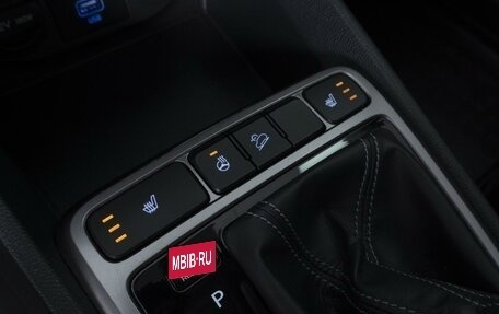Hyundai Creta I рестайлинг, 2020 год, 1 894 000 рублей, 20 фотография