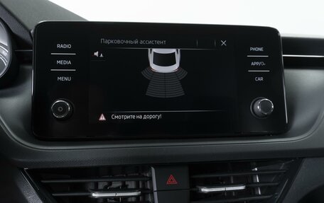 Skoda Rapid II, 2021 год, 1 659 000 рублей, 13 фотография