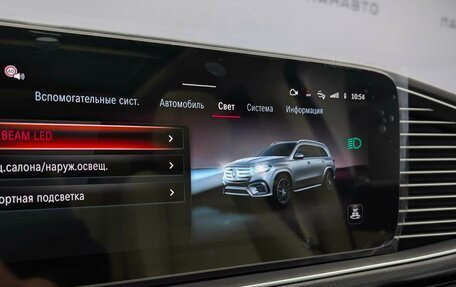 Mercedes-Benz GLS, 2024 год, 18 100 000 рублей, 27 фотография