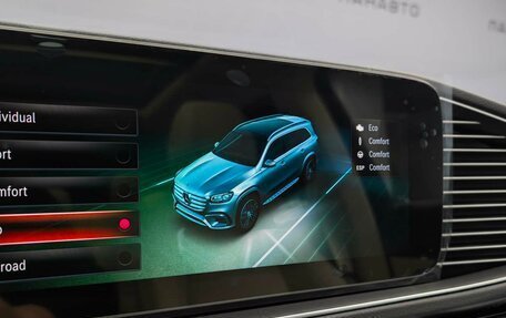 Mercedes-Benz GLS, 2024 год, 18 100 000 рублей, 30 фотография