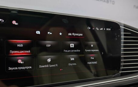 Mercedes-Benz GLS, 2024 год, 18 100 000 рублей, 28 фотография