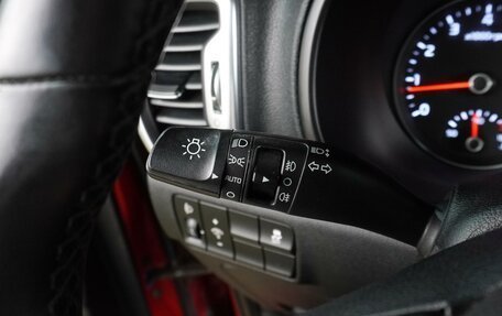 KIA Sportage IV рестайлинг, 2018 год, 2 259 000 рублей, 17 фотография