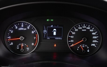 KIA Sportage IV рестайлинг, 2018 год, 2 259 000 рублей, 23 фотография