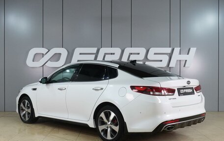 KIA Optima IV, 2017 год, 1 899 000 рублей, 2 фотография