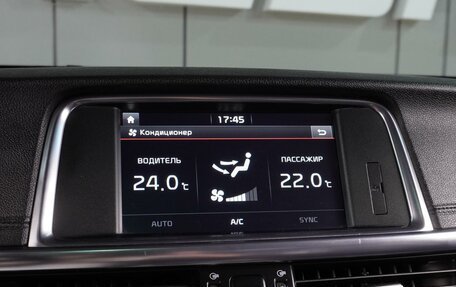 KIA Optima IV, 2017 год, 1 899 000 рублей, 14 фотография