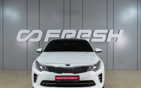 KIA Optima IV, 2017 год, 1 899 000 рублей, 3 фотография