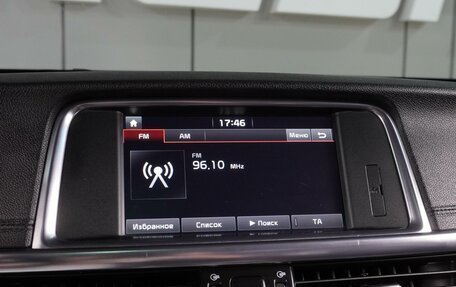 KIA Optima IV, 2017 год, 1 899 000 рублей, 17 фотография