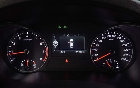 KIA Optima IV, 2017 год, 1 899 000 рублей, 29 фотография