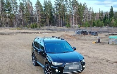 Mitsubishi Outlander III рестайлинг 3, 2011 год, 1 550 000 рублей, 1 фотография