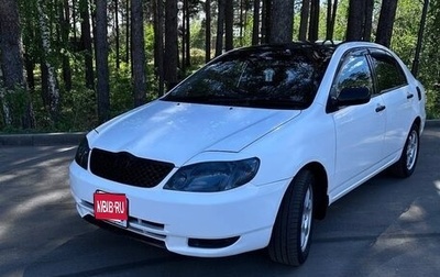 Toyota Corolla, 2003 год, 615 000 рублей, 1 фотография