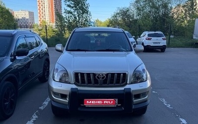 Toyota Land Cruiser Prado 120 рестайлинг, 2008 год, 2 250 000 рублей, 1 фотография