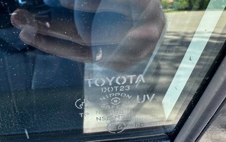 Toyota Corolla, 2003 год, 615 000 рублей, 32 фотография