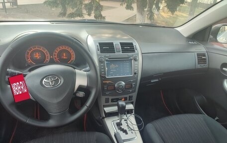 Toyota Corolla, 2007 год, 700 000 рублей, 10 фотография