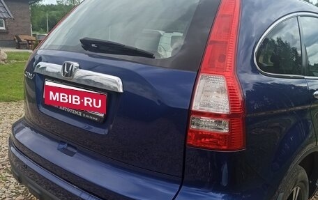 Honda CR-V III рестайлинг, 2010 год, 1 560 000 рублей, 4 фотография