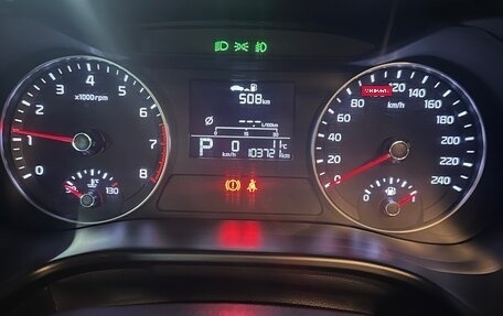 KIA Cerato IV, 2021 год, 2 100 000 рублей, 16 фотография