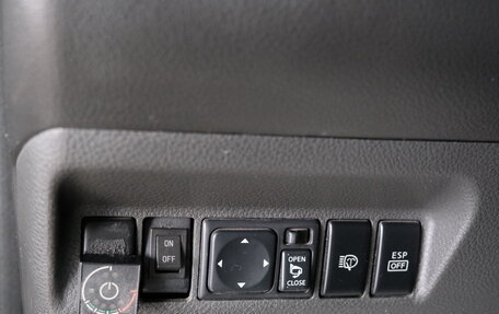Nissan X-Trail, 2006 год, 899 000 рублей, 8 фотография