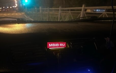 Mitsubishi Lancer IX, 2007 год, 550 000 рублей, 2 фотография