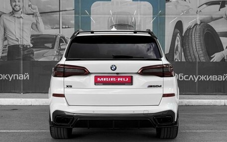 BMW X5, 2019 год, 7 399 000 рублей, 4 фотография