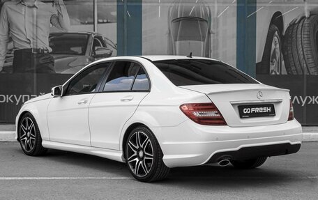 Mercedes-Benz C-Класс, 2012 год, 1 839 000 рублей, 2 фотография