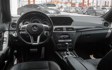 Mercedes-Benz C-Класс, 2012 год, 1 839 000 рублей, 6 фотография