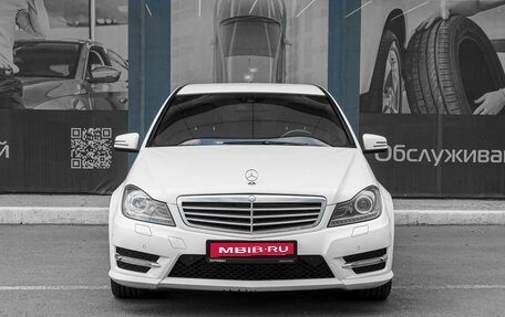 Mercedes-Benz C-Класс, 2012 год, 1 839 000 рублей, 3 фотография