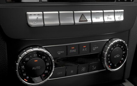 Mercedes-Benz C-Класс, 2012 год, 1 839 000 рублей, 12 фотография