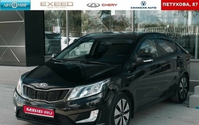 KIA Rio III рестайлинг, 2012 год, 850 000 рублей, 1 фотография