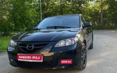 Mazda 3, 2008 год, 670 000 рублей, 1 фотография