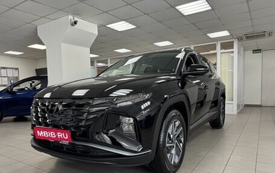 Hyundai Tucson, 2025 год, 4 050 000 рублей, 1 фотография