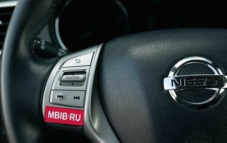 Nissan X-Trail, 2015 год, 1 680 000 рублей, 12 фотография