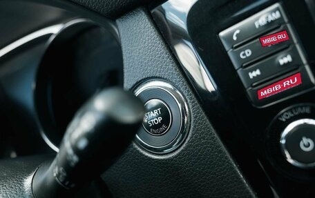 Nissan X-Trail, 2015 год, 1 680 000 рублей, 15 фотография