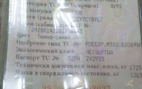 Mazda 3, 2008 год, 550 000 рублей, 10 фотография