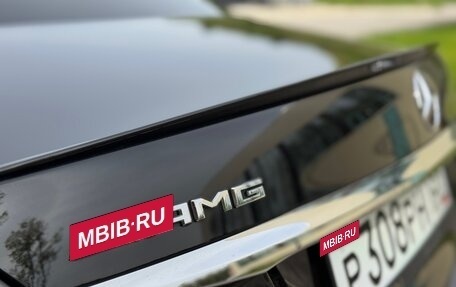 Mercedes-Benz E-Класс AMG, 2017 год, 3 900 000 рублей, 11 фотография