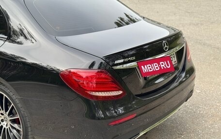 Mercedes-Benz E-Класс AMG, 2017 год, 3 900 000 рублей, 18 фотография