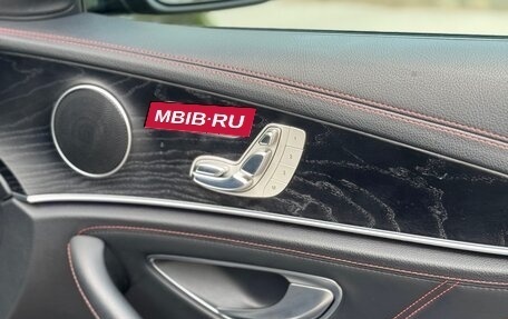Mercedes-Benz E-Класс AMG, 2017 год, 3 900 000 рублей, 26 фотография