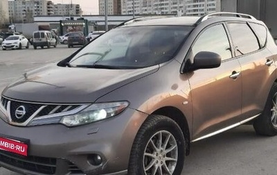 Nissan Murano, 2011 год, 790 000 рублей, 1 фотография