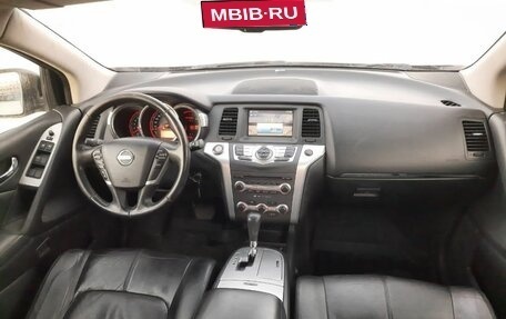 Nissan Murano, 2011 год, 790 000 рублей, 7 фотография