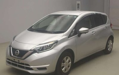 Nissan Note II рестайлинг, 2020 год, 830 000 рублей, 1 фотография